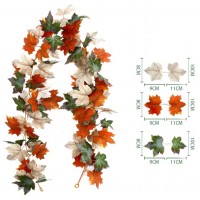 Искусственный осенний кленовый лист 1.75 м