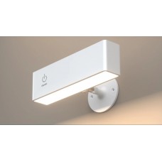 LED лампа на магніті з акумулятором та пультом біла