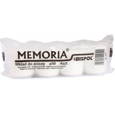 Лампадка белая в пластиковом стакане Bispol 4 шт 6 см (р50-a4-090)