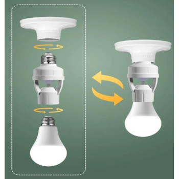 Патрон для лампи Е27 із датчиком руху на 360 градусів