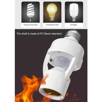 Патрон для лампи Е27 із датчиком руху на 360 градусів