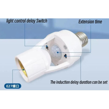 Патрон для лампи Е27 із датчиком руху на 360 градусів