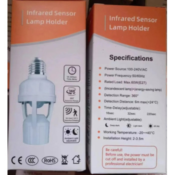Патрон для лампи Е27 із датчиком руху на 360 градусів