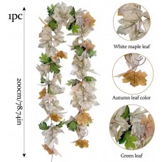 Искусственный белый кленовый лист 2 м